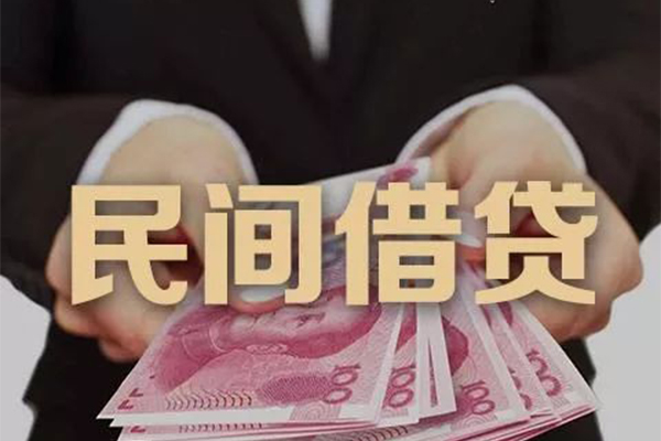 深圳短拆个人私借