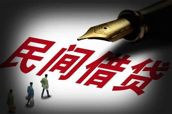 深圳短拆个人放贷
