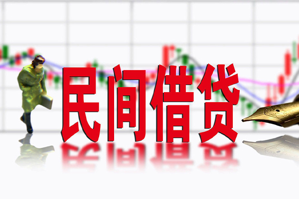 深圳短拆个人借贷
