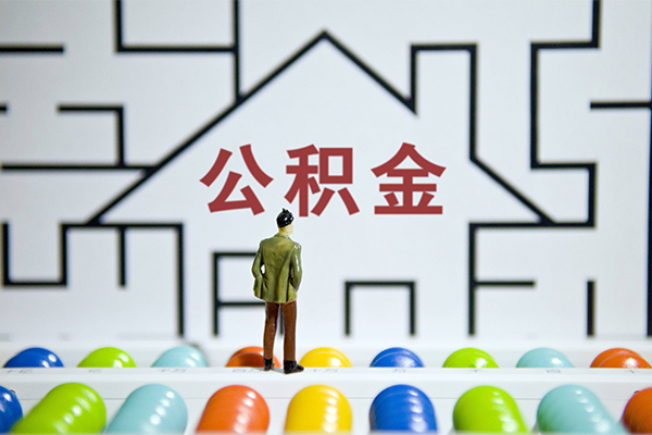 深圳短拆个人贷款都有哪些