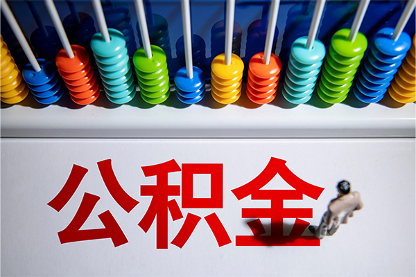 深圳短拆小额贷款正规的