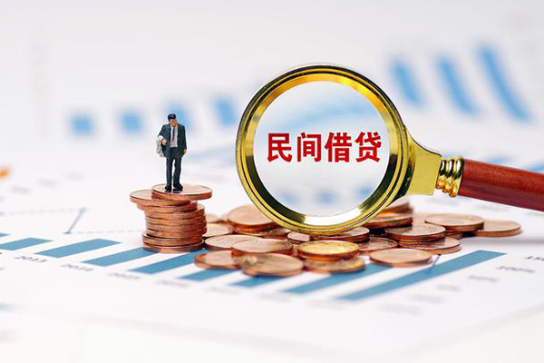 深圳短拆哪里有民间借贷