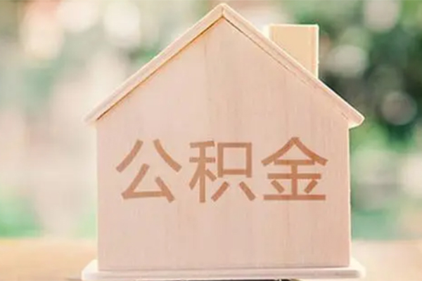 深圳短拆借钱找谁