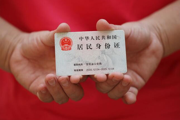 深圳短拆私人贷款联系电话