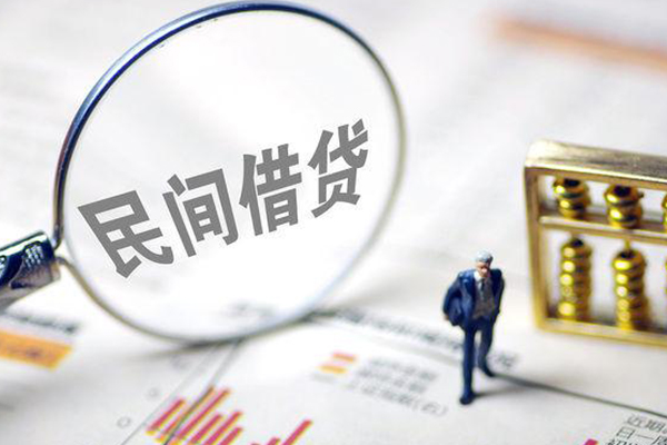深圳短拆个人借贷放款