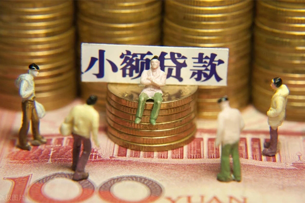 深圳短拆小额空放