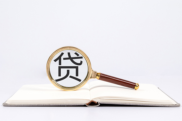 深圳短拆个人私借