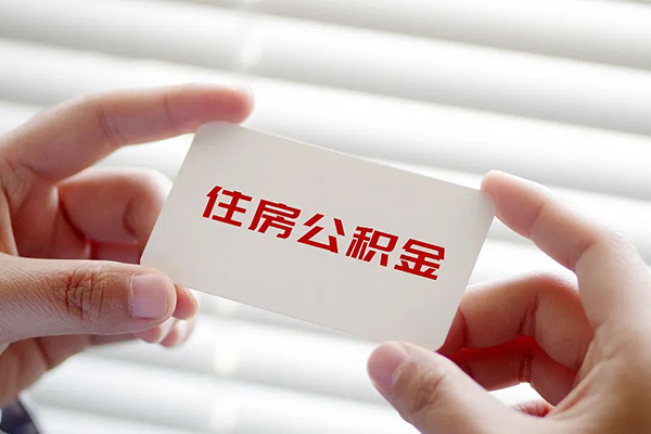 深圳短拆抵押身份证贷款