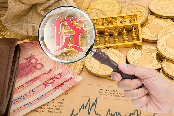 深圳短拆身份证小额贷款