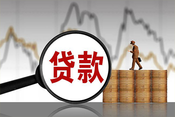 深圳短拆私人借钱