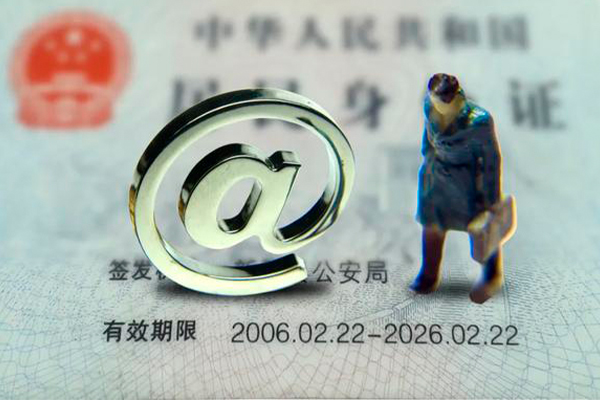 深圳短拆哪里可以信用贷款