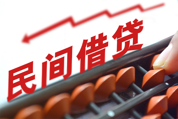 深圳短拆短拆短借