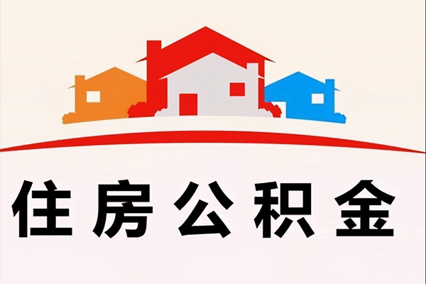 深圳短拆小额信用贷款
