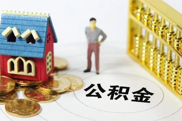 深圳短拆个人贷款