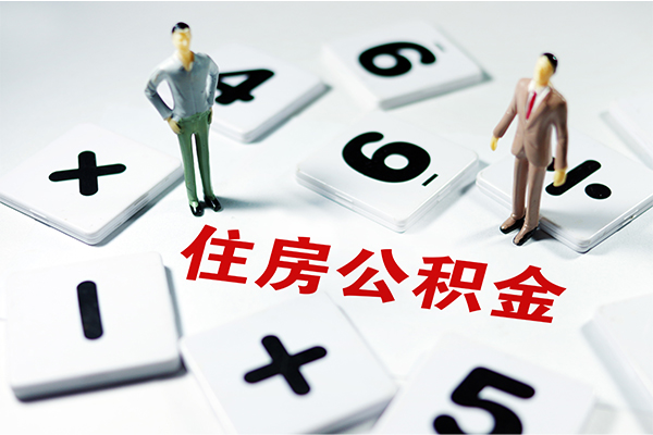 深圳短拆小额信用贷款