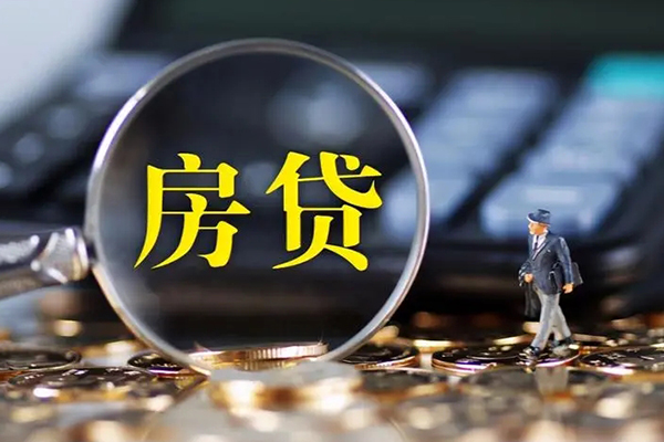 深圳短拆应急贷款