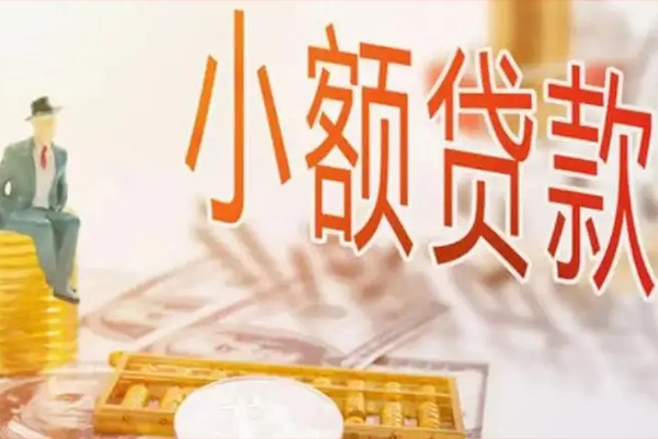 深圳短拆私借空放短借