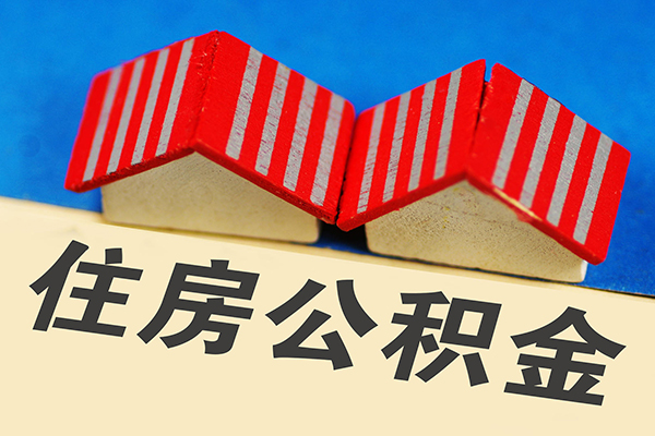 深圳短拆抵押短借