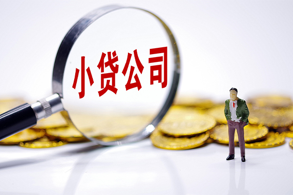 深圳短拆民间大额借贷