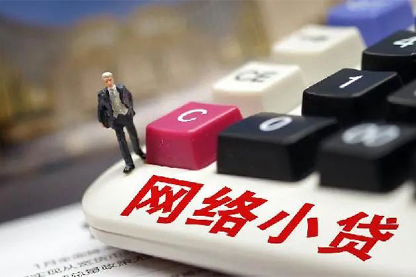 深圳短拆私人私人借贷