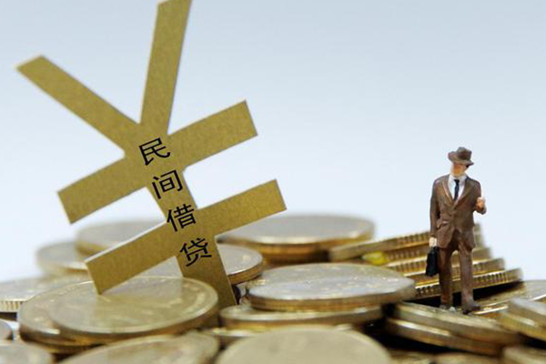 深圳短拆空放私借民间借贷