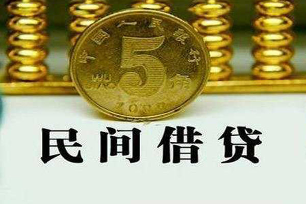 深圳短拆私人借钱短借微信号