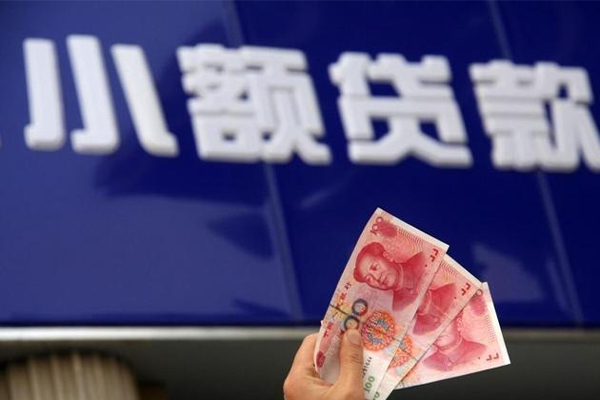 深圳短拆小额私人借贷