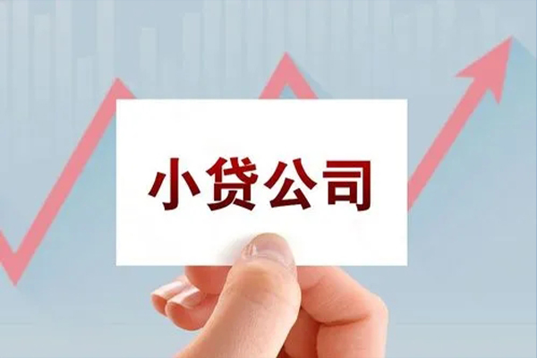 深圳短拆个人私借
