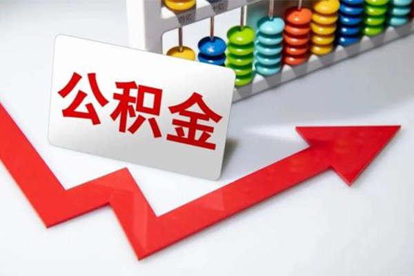 深圳短拆身份证小额贷款