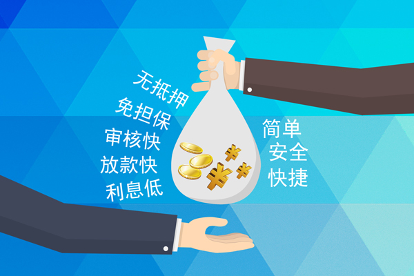 深圳短拆私人贷款联系电话