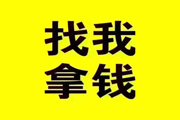 深圳短拆私人短借