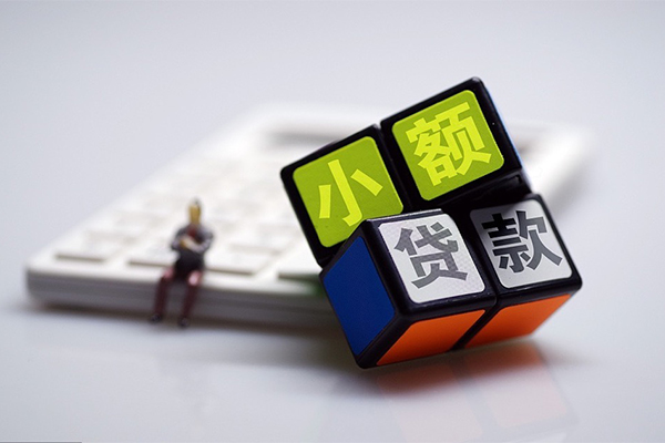 深圳短拆资金短借