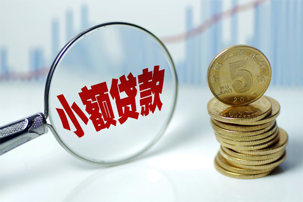 深圳短拆短借私借空放